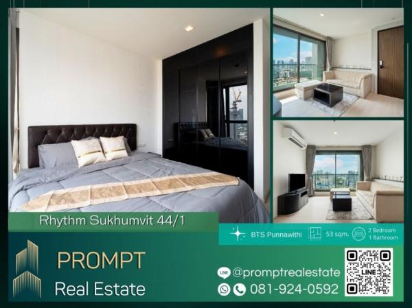 คอนโด punnawithi คอนโด punnawithi