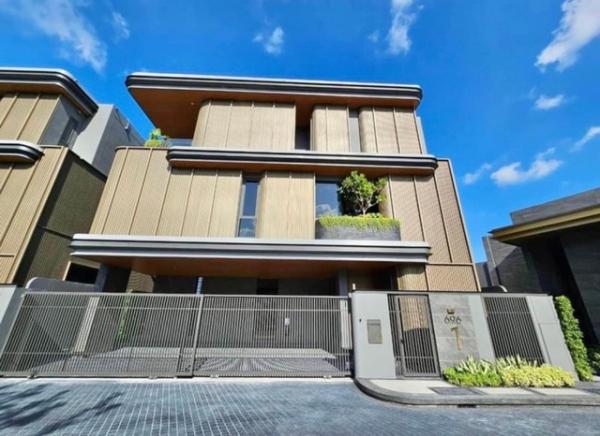 ��º�ҹ Emporium