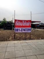 ��·��Թ �Ҥһ�С�Ȣ�� 16,000 �ҷ