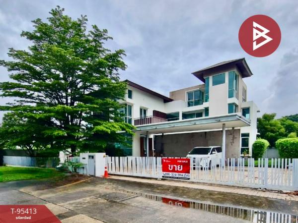 ��ا෾ �� The Best Property Agent