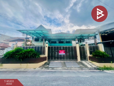 ��ا෾ �� The Best Property Agent