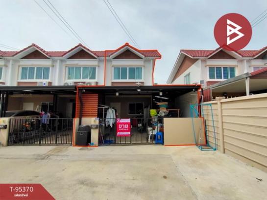 �ҧ��� �� The Best Property Agent