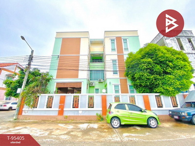 ��ҹ��� �� The Best Property Agent