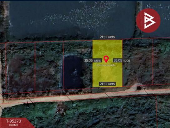 ˹ͧ�͡ �� The Best Property Agent