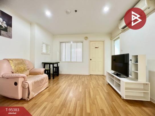 ��¸����� �� The Best Property Agent