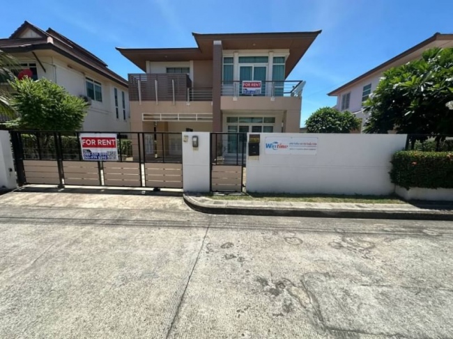 �ź��� �� A House property