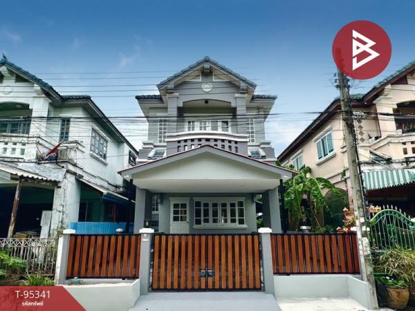 �ҧ��� �� The Best Property Agent