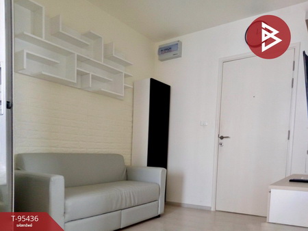 ��ا෾ �� The Best Property Agent