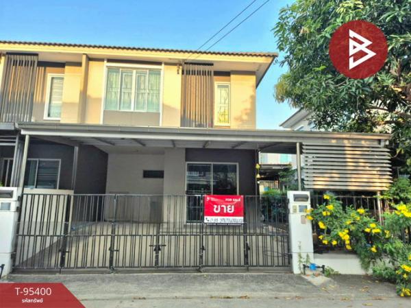 ��û�� �� The Best Property Agent