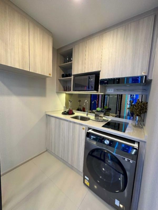 ��¤͹� �ҧ�͡���¡�ا෾