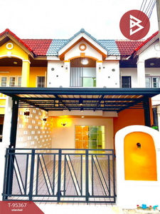 ��ا෾ �� The Best Property Agent