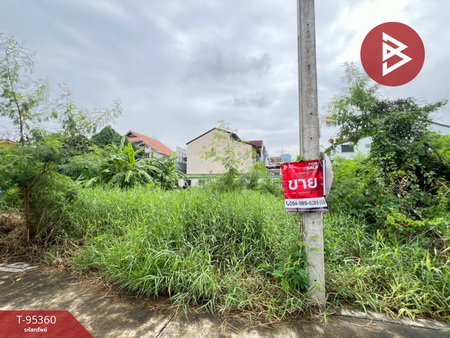 ������� �� The Best Property Agent