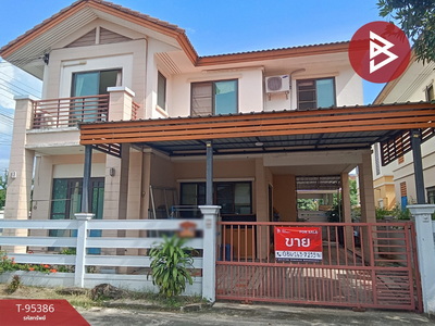 ��û�� �� The Best Property Agent