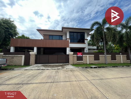 ��ا෾ �� The Best Property Agent