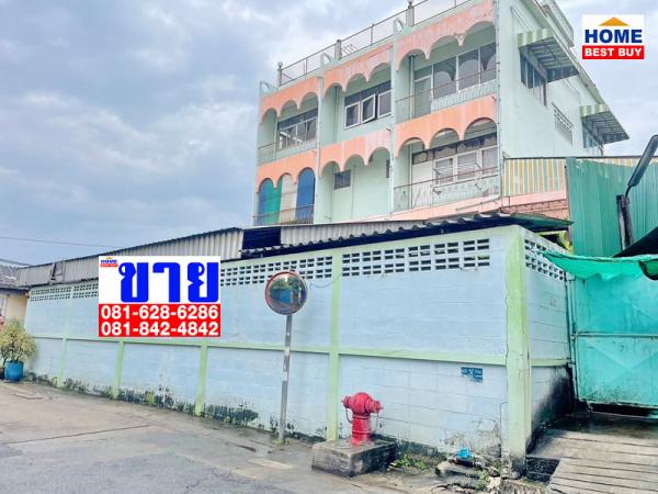 ����ç�ҹ ����ͧ��ا෾