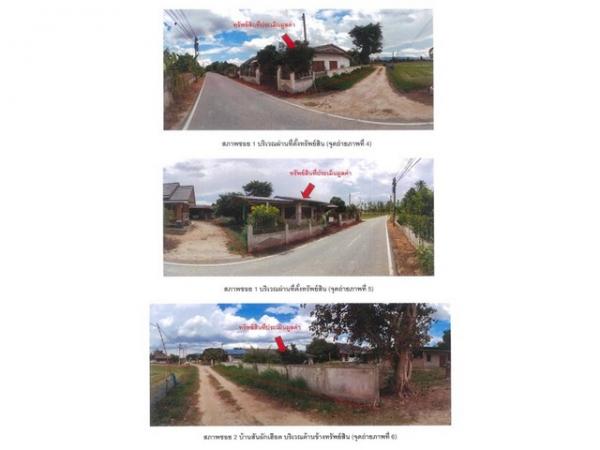 ��º�ҹ �ҹ ��§���