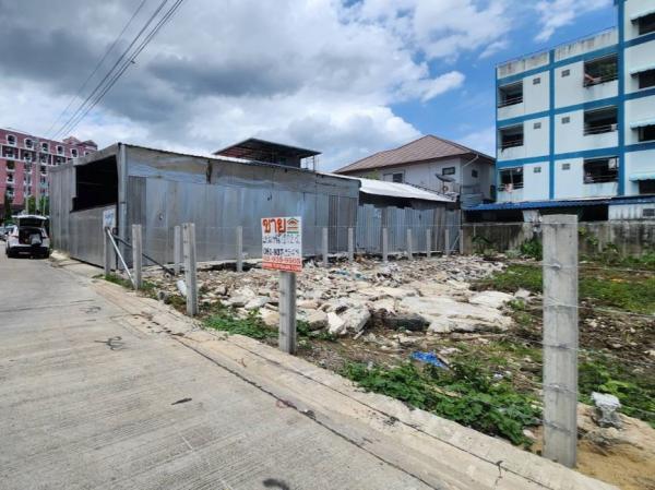 ���Թ�Դ��� �ѧ�ͧ��ҧ