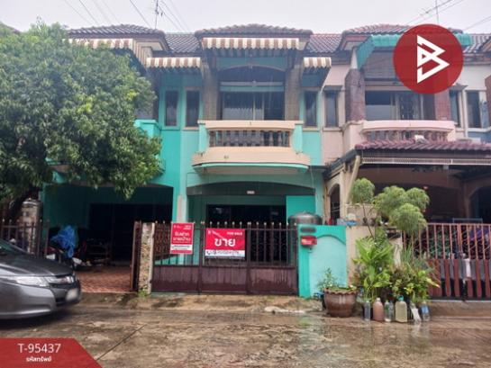 ������� �� The Best Property Agent