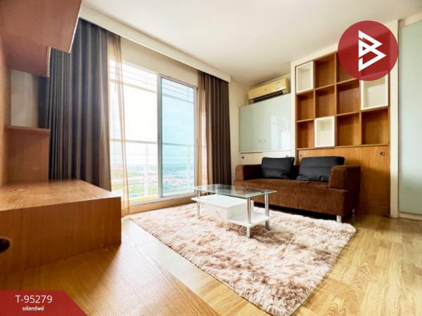 ��ا෾ �� The Best Property Agent