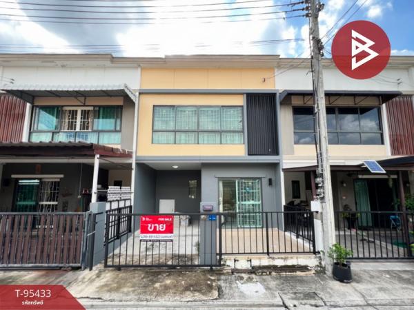 ��û�� �� The Best Property Agent