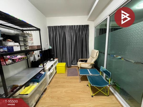 ��ا෾ �� The Best Property Agent