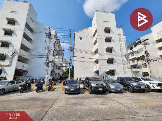 �ҧ��� �� The Best Property Agent