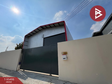 ˹ͧ�� �� The Best Property Agent