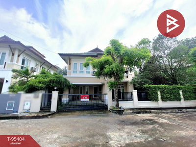 �ҧ��� �� The Best Property Agent