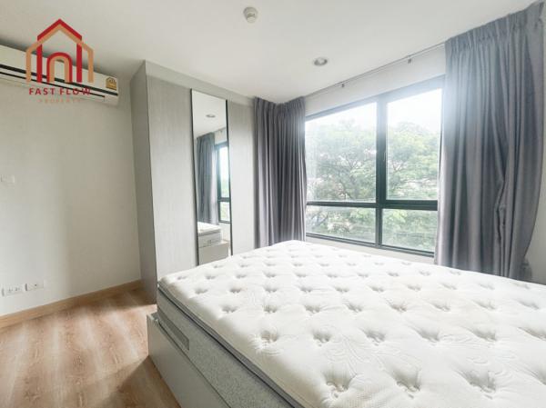 ��¤͹� �ҧࢹ��ا෾