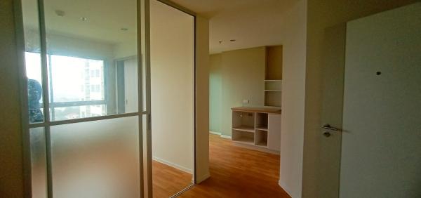 ��¤͹� ˹ͧ��