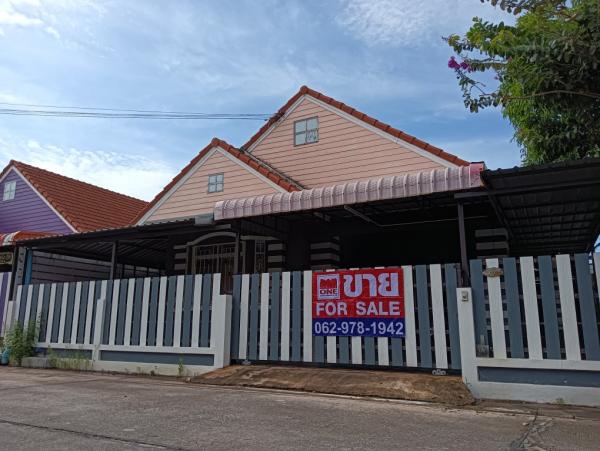 ��ҹ�ź��� 3,300,000 �ҷ