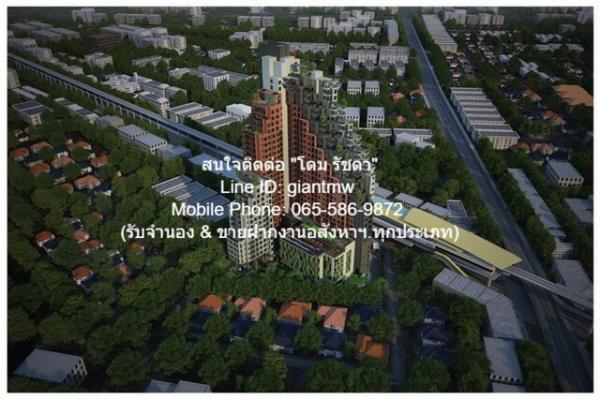 �ҧ��Ѵ �� domepost66