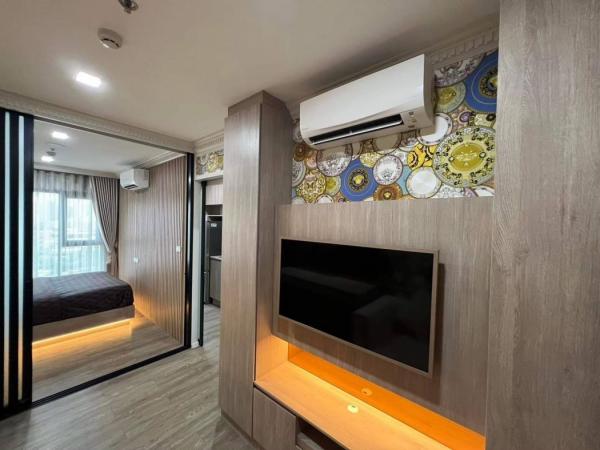 ��¤�ͧ�� �� Asset X Property