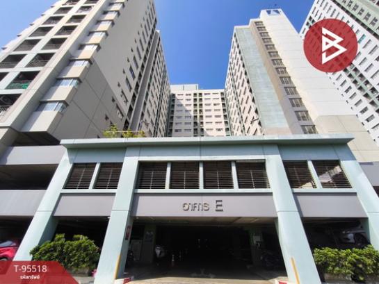 �ҧ��� �� The Best Property Agent