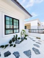 ��ҹ �ҧ��