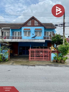 ��û�� �� The Best Property Agent