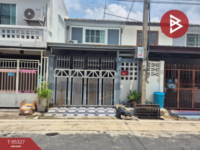 ������� �� The Best Property Agent