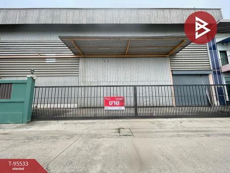 ��ط��Ҥ� �� The Best Property Agent