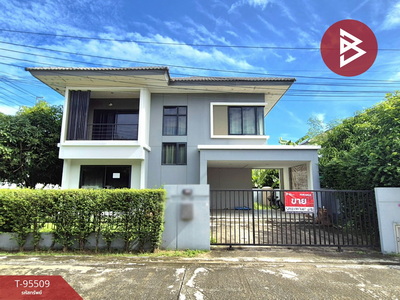 ������� �� The Best Property Agent