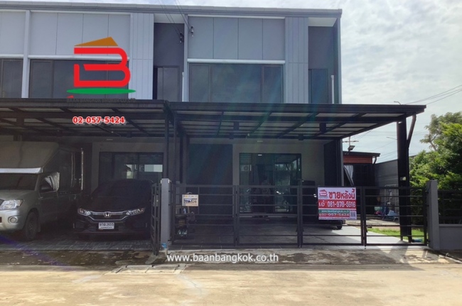 ���� �� Baan Bangkok Broker