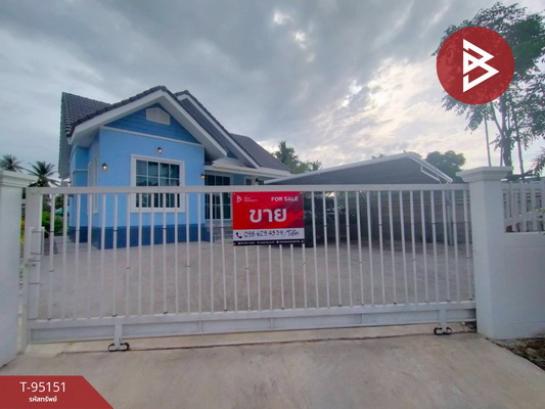 �ź��� �� The Best Property Agent