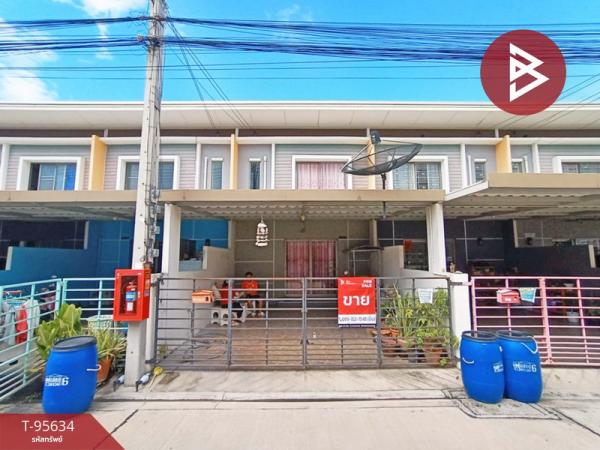 �ź��� �� The Best Property Agent