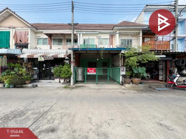 ��ط��Ҥ� �� The Best Property Agent