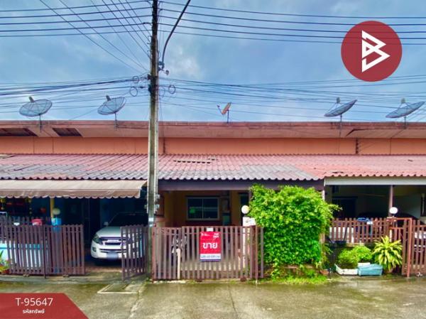 ����Ҫ� �� The Best Property Agent