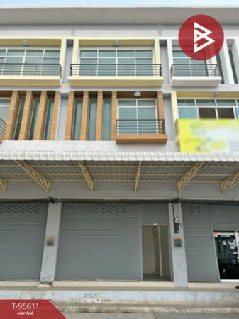 ��ط��Ҥ� �� The Best Property Agent