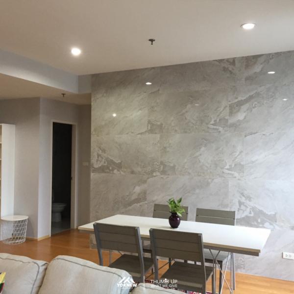 �Ҫ��� �� Yoknew Property