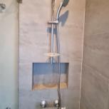 �͹� �Ҫ��� 37 ���ҧ����