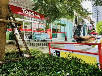 �͹�BTS ����ͧ