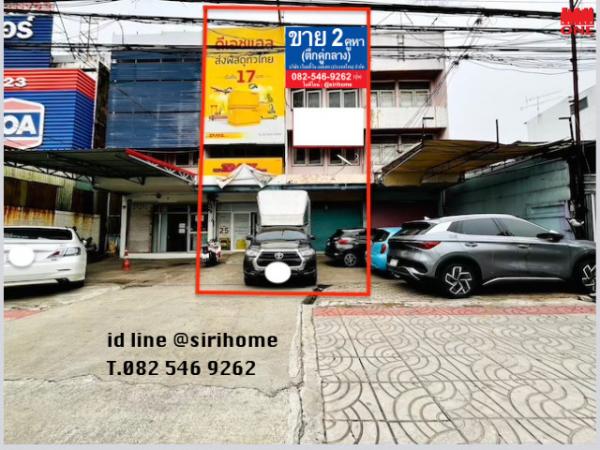 ขายอาคารพาณิชย์ ถนนพหลโยธิน กรุงเทพ ขายอาคารพาณิชย์ ถนนพหลโยธิน กรุงเทพ