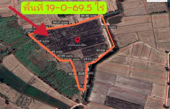 ที่ดิน ทำนา ที่ดิน ทำนา